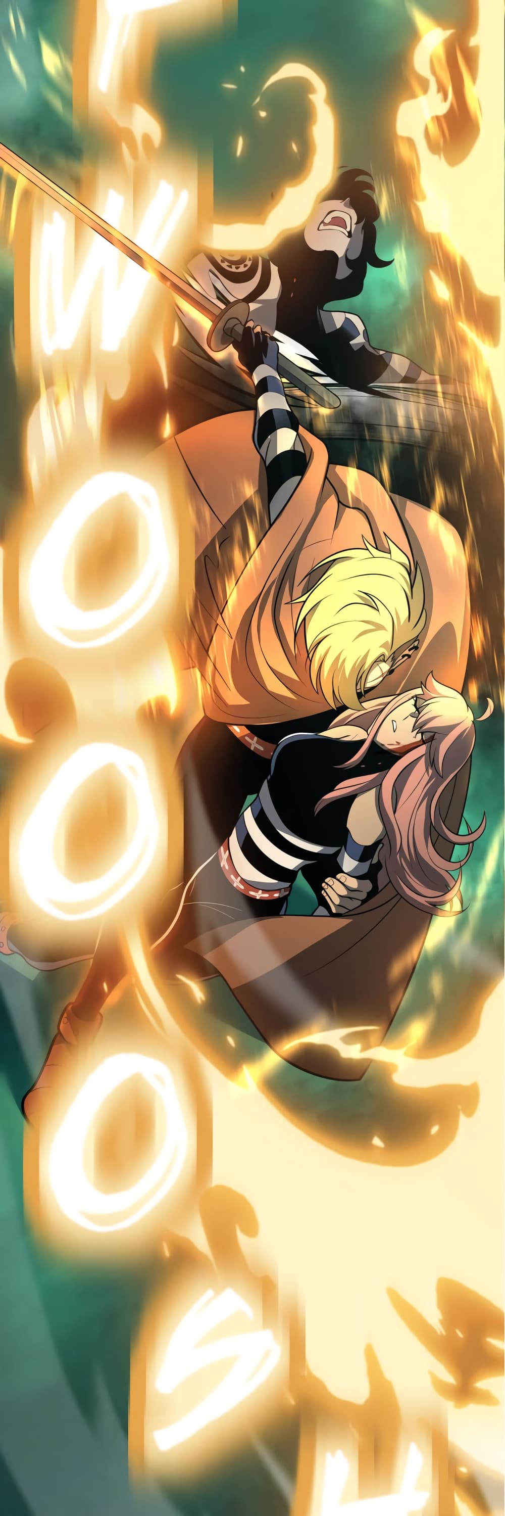 God Game ตอนที่ 35 (5)